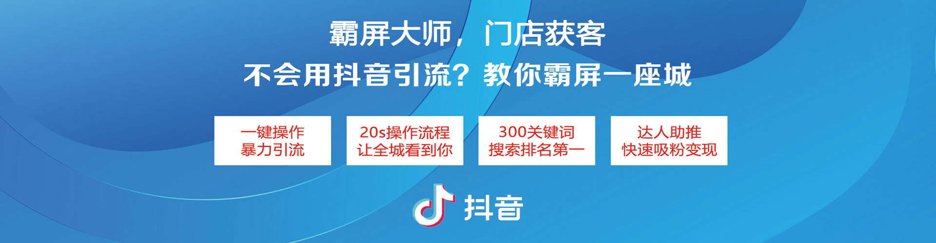 山南百度充值返点
